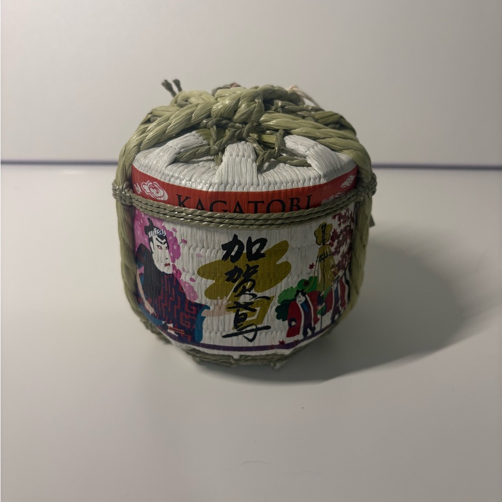 Japanese Sake Cask Barrel mini